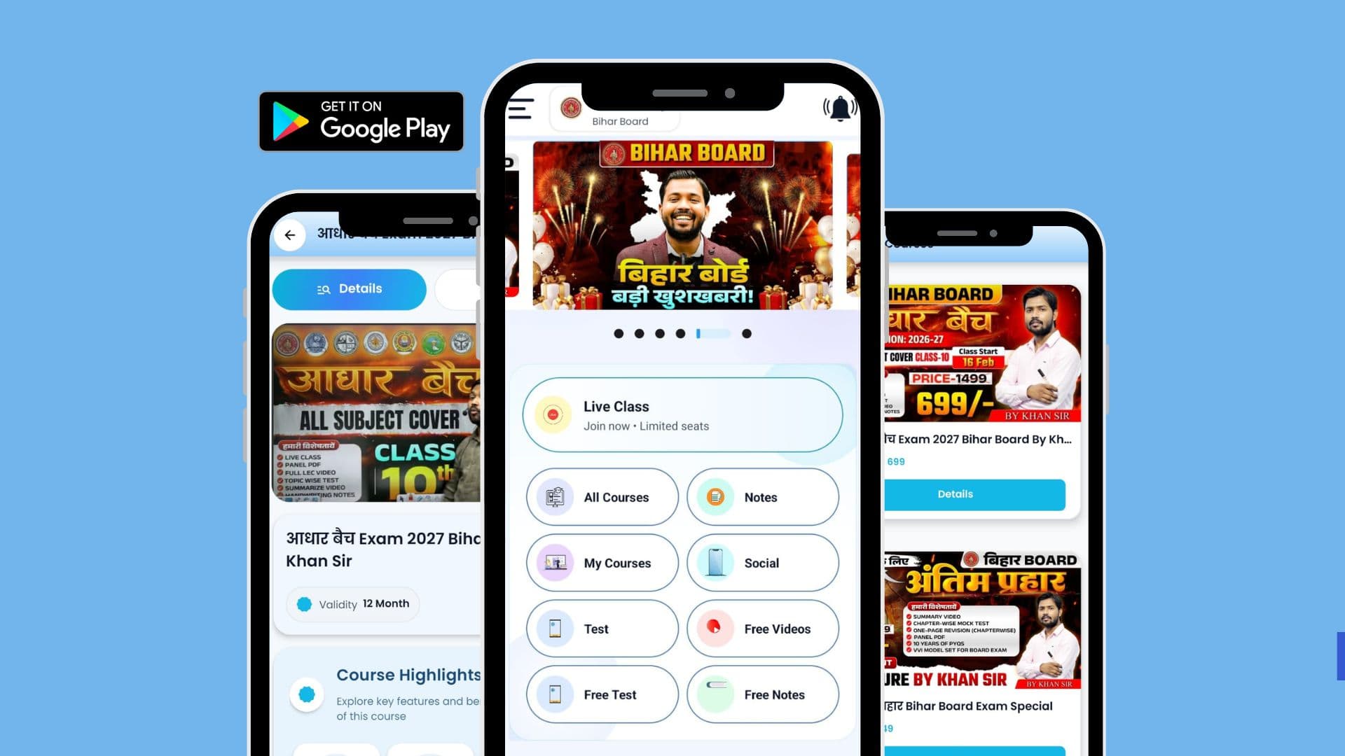 SaaS Prebuilt Mockup
